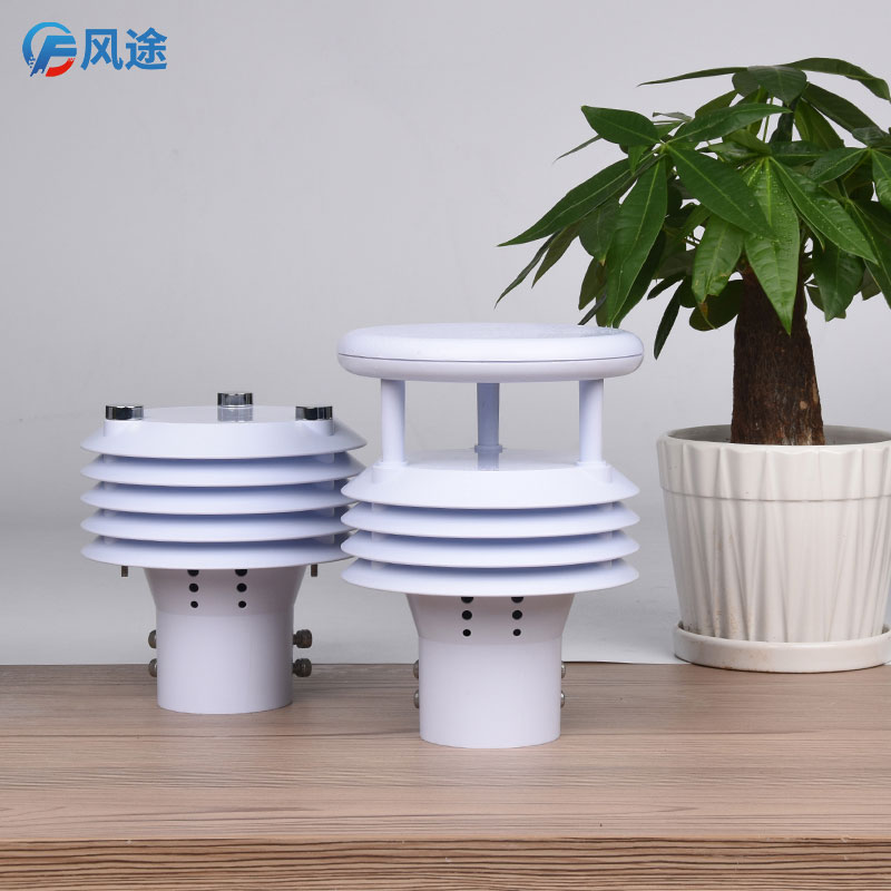 超聲波風(fēng)速風(fēng)向傳感器原理 超聲波風(fēng)速風(fēng)向傳感器原理