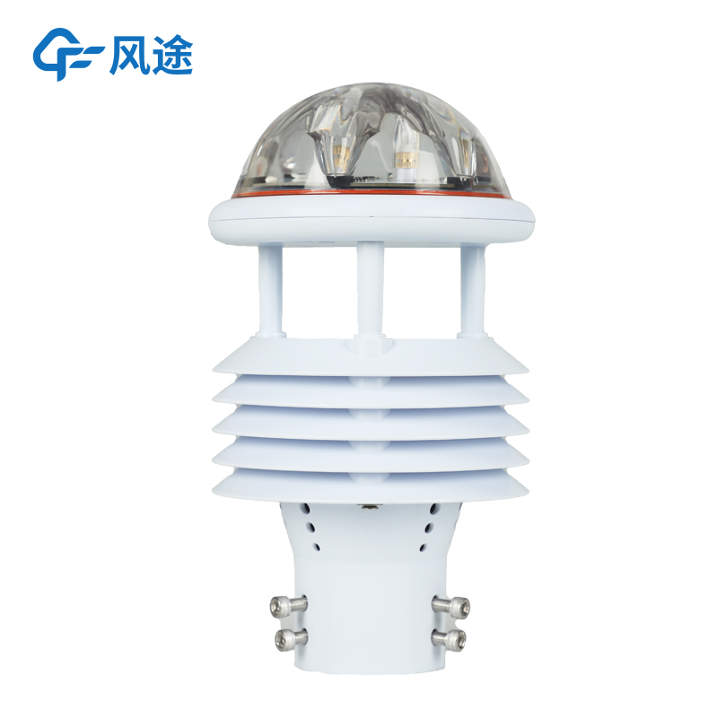 航空機(jī)場(chǎng)氣象傳感器是什么樣的儀器？好不好用？